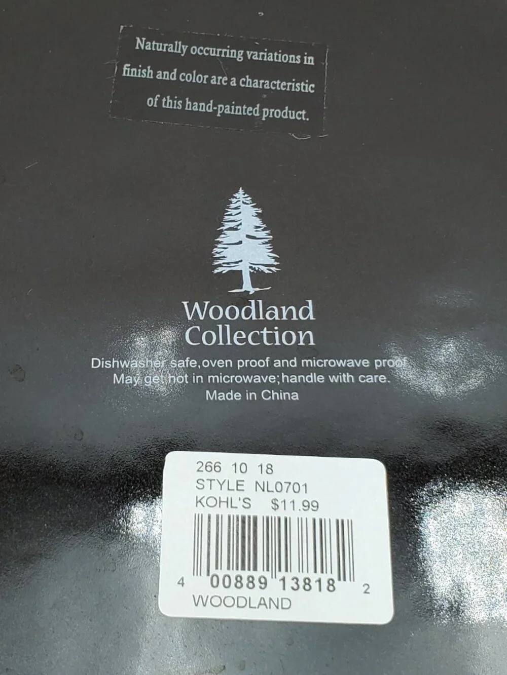 Homestudio Woodland Bear Pine Tree Dark Red Dinner Plate Kohl's Collection Plate
